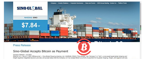 除了特斯拉 哪些公司支持加密货币付款?