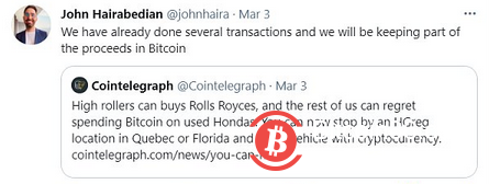 除了特斯拉 哪些公司支持加密货币付款?