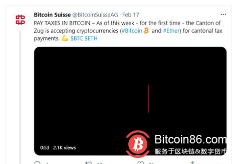 除了特斯拉 哪些公司支持加密货币付款?