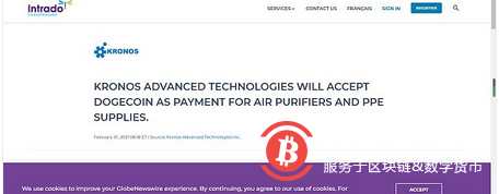 除了特斯拉 哪些公司支持加密货币付款?