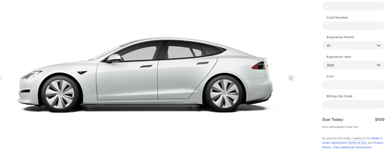 多少个比特币可以买一辆特斯拉?