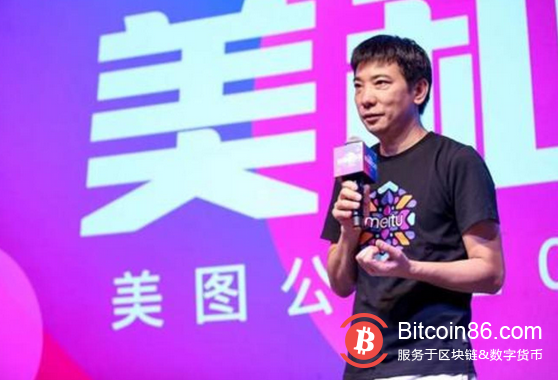 互联网圈的那些比特币“赌徒”