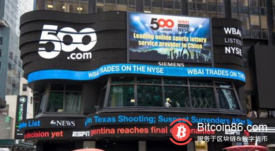 互联网圈的那些比特币“赌徒”