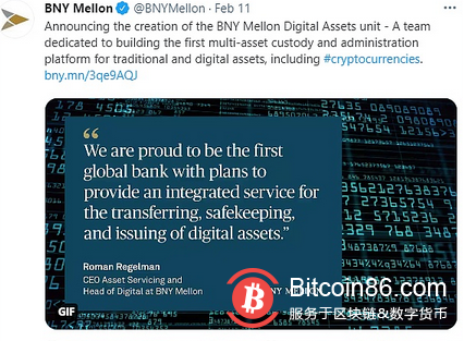 吵翻天?唱多还是唱空?大型投行们为比特币操碎了心