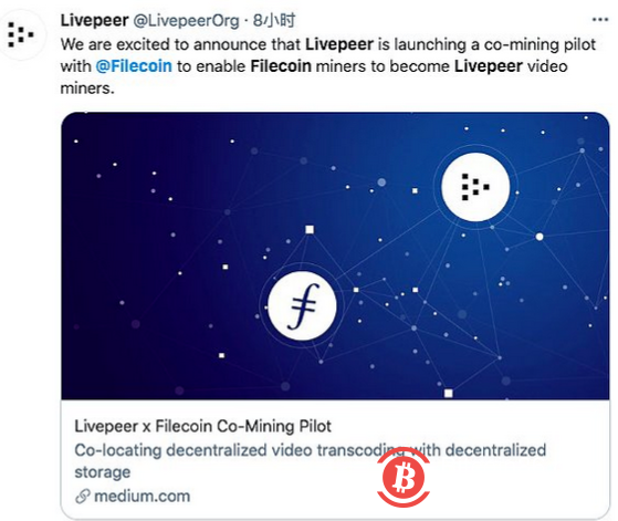 5大原因看懂Filecoin币价暴涨逻辑