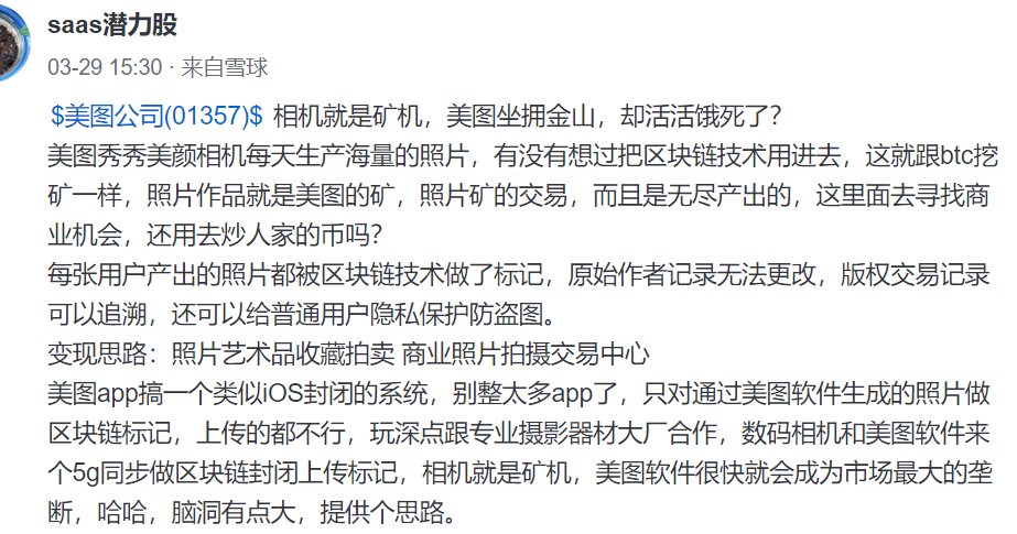 美企债券收益率创新低,更多美国企业将购买比特币