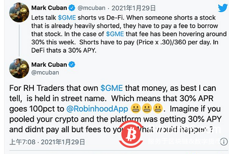 亿万富翁达拉斯独行侠队老板Mark Cuban都买了什么加密货币?