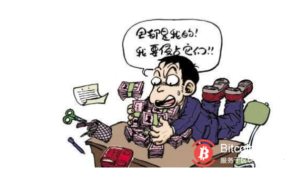 成都某安全公司爆仓3个亿,把警方的钱都亏完了!