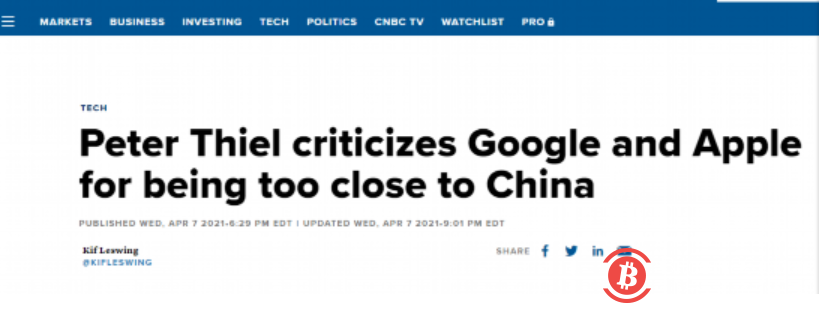 又出新花样黑中国!美商业大佬狂想:比特币会不会成为中国对抗美国的金融武器