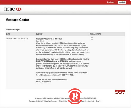 禁止客户购买!比特币大户被汇丰列入“黑名单”