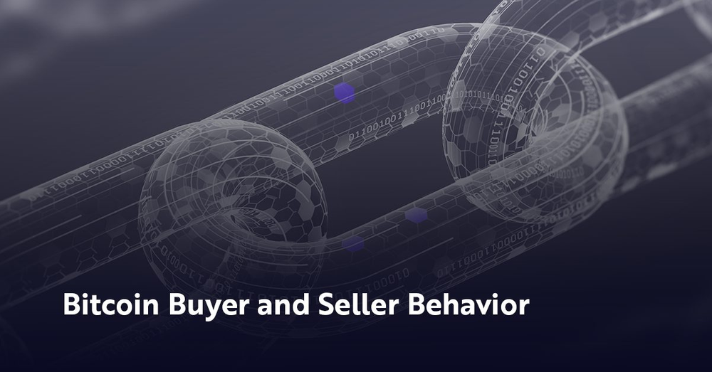 链上指标表明,机构买家仍然坚定持有BTC?