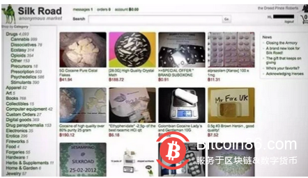 比特币往事：美团王兴持有八年获利百倍 理论上中本聪已是世界首富