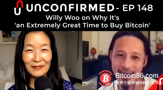 到2025年 会有多少人接触到比特币?