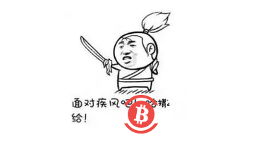 男子投资比特币,一顿操作猛如虎,最后损失这个数……