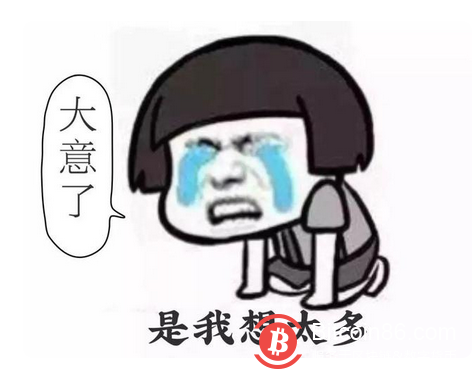 男子投资比特币,一顿操作猛如虎,最后损失这个数……