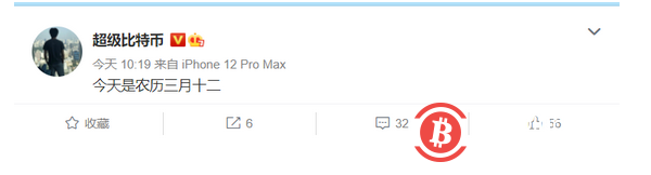 “312”魔咒再度来临,50万人1小时爆仓100亿元,牛市结束了?