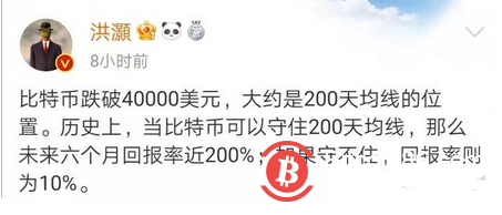 比特币彻底崩了!日内一度狂泻27% 后市怎么走?历史回溯来了