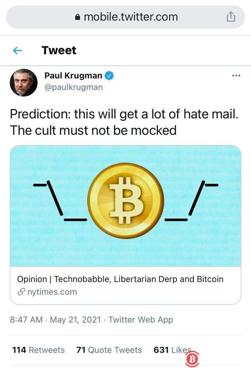 诺奖得主克鲁格曼:比特币是庞氏骗局,但不一定很快走向崩溃