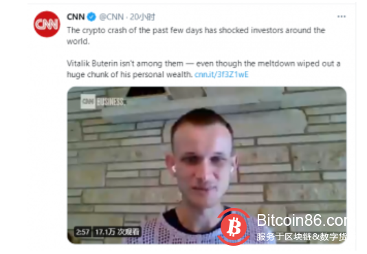 V神:加密货币正处于泡沫中 而比特币或因为功耗而“滞后”