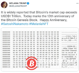 梅拉尼娅特朗普发推纪念比特币诞生13周年