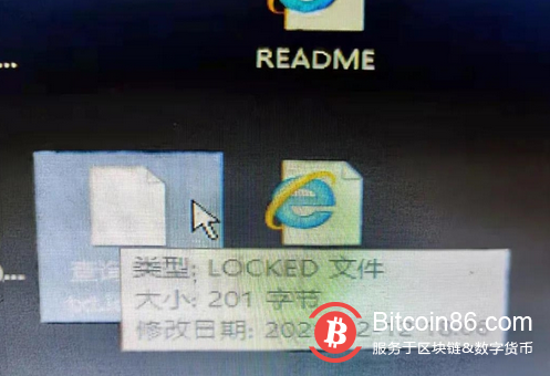 报告老板:我们遭遇黑客勒索0.05个比特币!