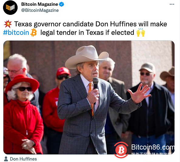  德州州长候选人：如果当选，比特币在德州将是法定货币 