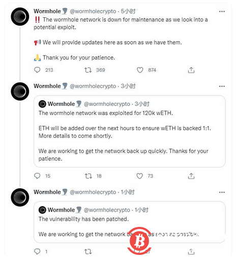 加密货币圈又见惊天盗案!黑客攻击导致虫洞损失逾3亿美元