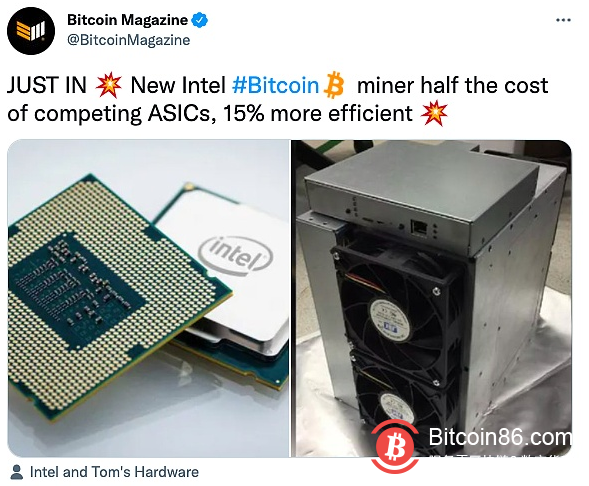  Bitcoin Magazine：新的英特尔比特币矿机比ASIC成本低一半，效率高15% 