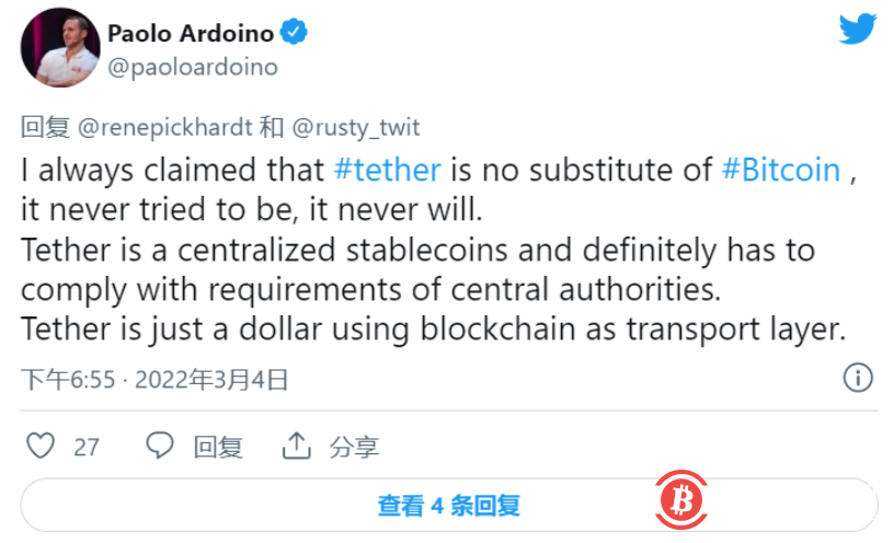 俄罗斯比特币交易量再度激增 拜登本周或签行政令 瞄准加密货币！