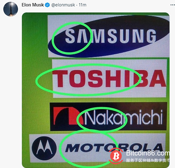 马斯克在社交媒体发图提及比特币创造者中本聪 