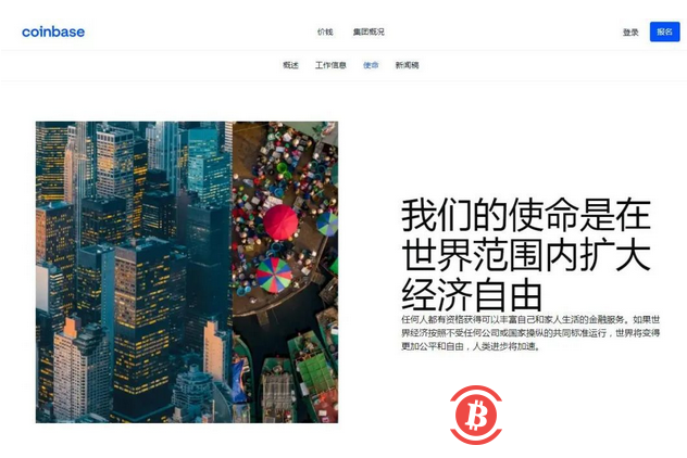 25000个俄罗斯用户被封!拜登发起制裁,比特币成了笑话?