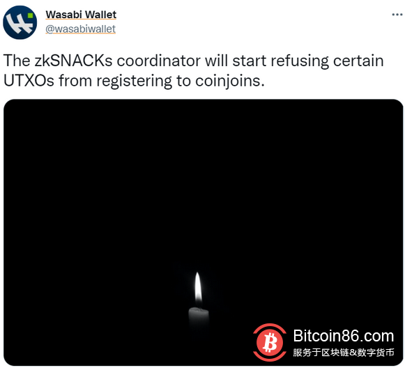 比特币混币服务CoinJoin将与非法活动相关的比特币列入黑名单