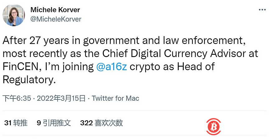 美国金融犯罪执法网络局首席数字货币顾问加入a16z Crypto担任监管负责人