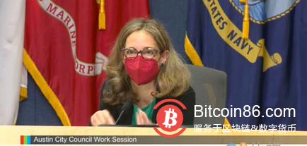  奥斯汀会成为下一个美国加密中心吗？