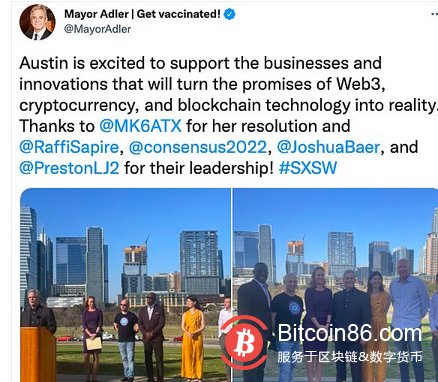  奥斯汀会成为下一个美国加密中心吗？