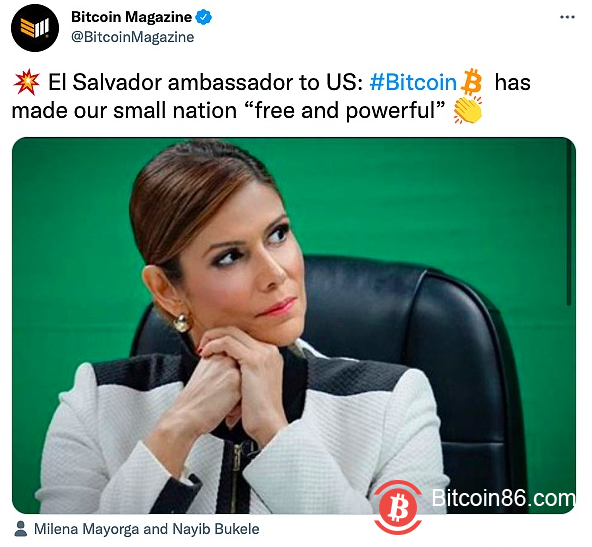  萨尔瓦多驻美国大使：比特币让我们的小国变得 “自由而强大
