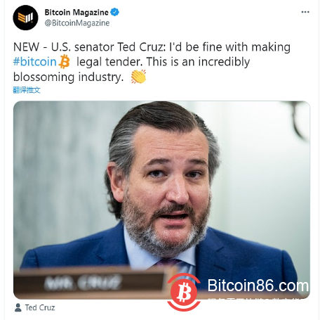 美国参议员Ted Cruz:我可以让比特币成为法定货币