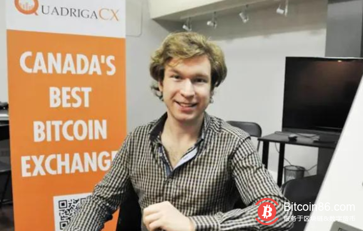 加拿大亿万富翁离奇去世 价值2亿美元比特币至今下落不明