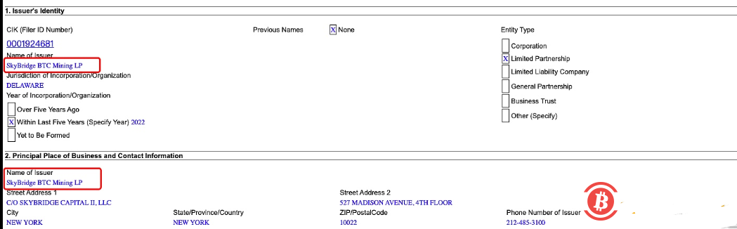  SkyBridge Capital启动比特币挖矿基金，已筹集700多万美元 