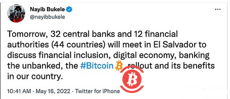  加密市场走势低迷 萨尔瓦多面临主权债违约风险