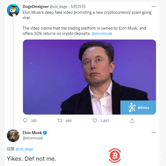 马斯克辟谣Deepfake伪造的鼓吹某加密货币项目的碰瓷视频