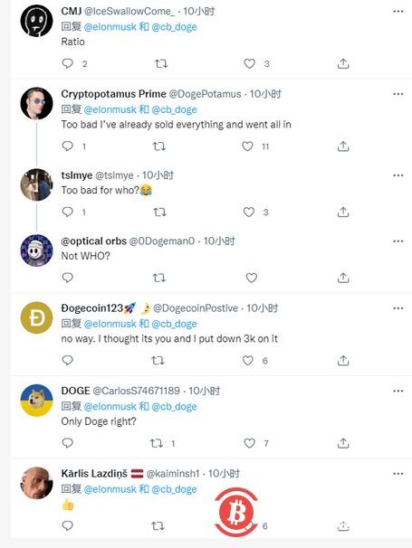 马斯克辟谣Deepfake伪造的鼓吹某加密货币项目的碰瓷视频