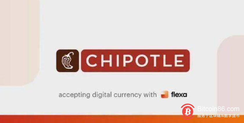 迈阿密市长:比特币有望成为全球货币