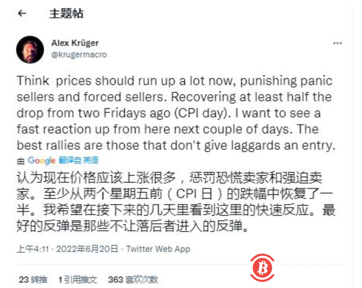 股市史上最糟糕的季度——本周比特币值得关注的5件事