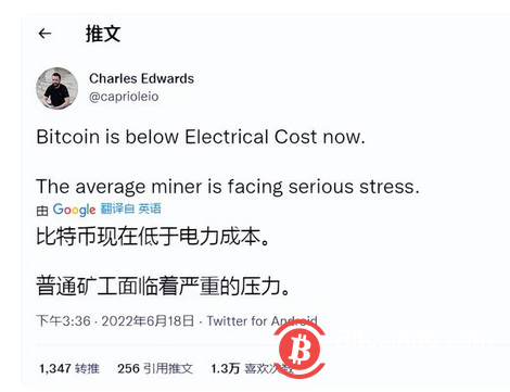 股市史上最糟糕的季度——本周比特币值得关注的5件事