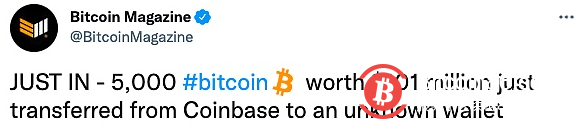 Coinbase转出5000个比特币到一个未知的钱包 