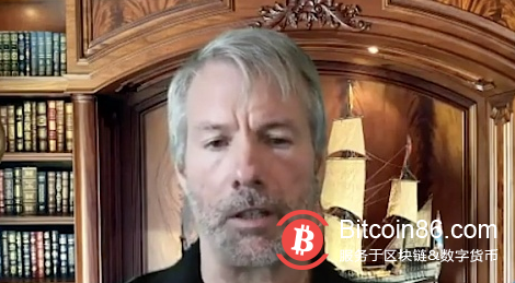  Michael Saylor：很多加密货币属于“未注册的证券” 亟需监管规范