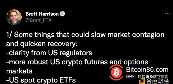  FTX.US总裁：加密市场会以更快速度复苏 