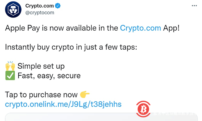  美国用户已可通过Apple Pay在Crypto.com App中直接购买加密货币 