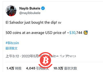  萨尔瓦多比特币实验一周年：是良方还是更深的泥潭